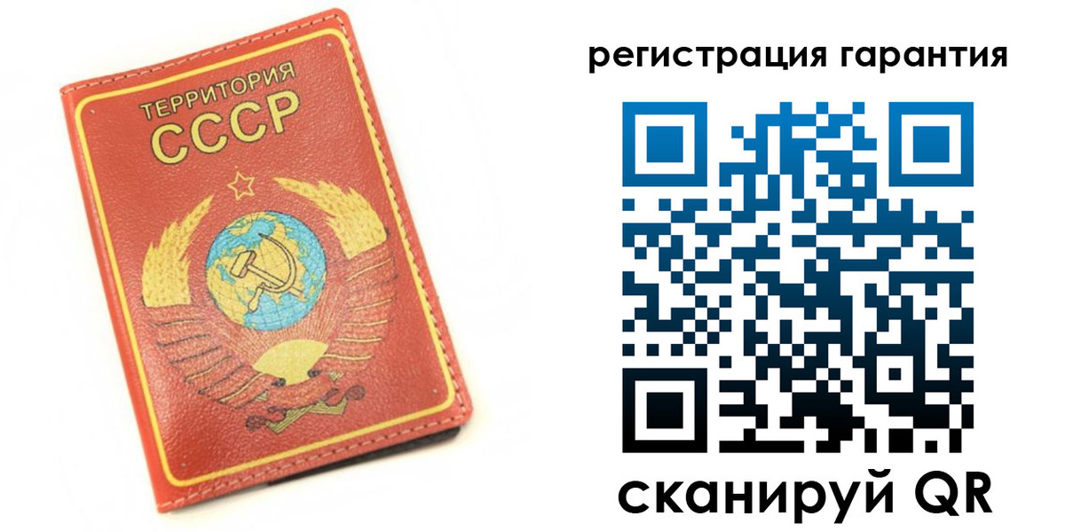 прописка иностранных граждан в Каспийске